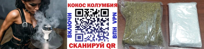 Купить Вуктыл COCAIN Эквадор