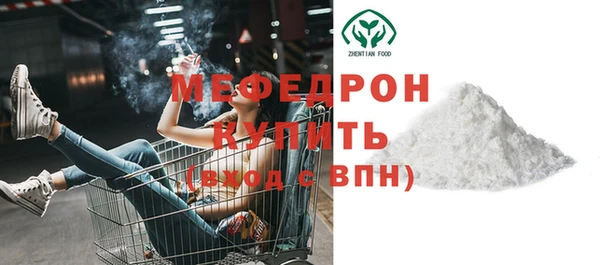 наркотики Вязьма
