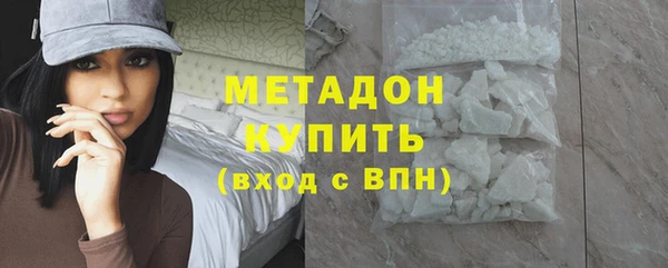 наркотики Вязьма