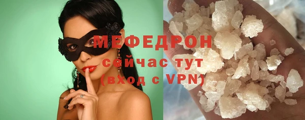 дурь Горняк