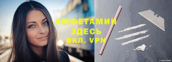 наркотики Вязьма