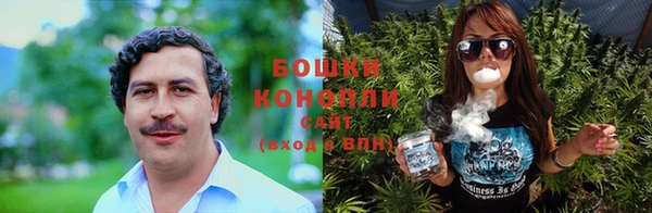 кокаин Вязники