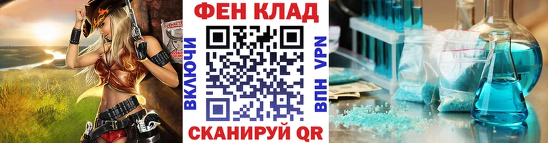 Купить где  Вуктыл  МЕТАМФЕТАМИН пудра 